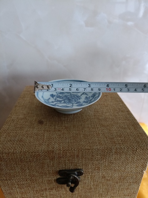 古玩陶瓷清中期嘉慶本朝款青花賞盤(pán)拍賣(mài),當(dāng)前價(jià)格1980元