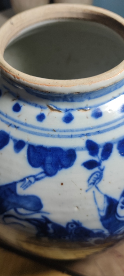 古玩陶瓷麒麟送子青花壺拍賣,當前價格2600元