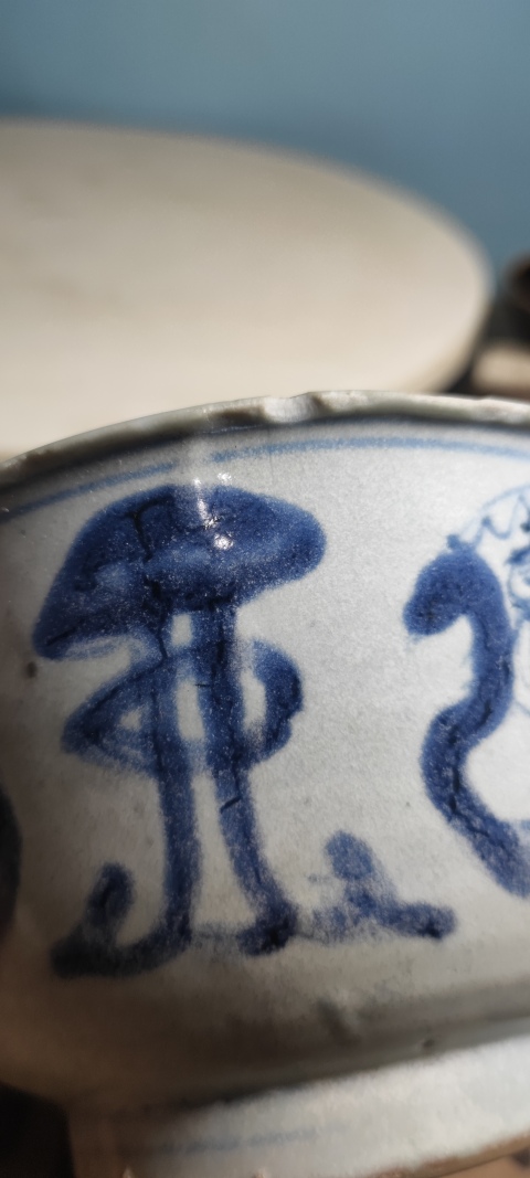 古玩陶瓷團(tuán)嬰紋青花碗拍賣,當(dāng)前價(jià)格2000元