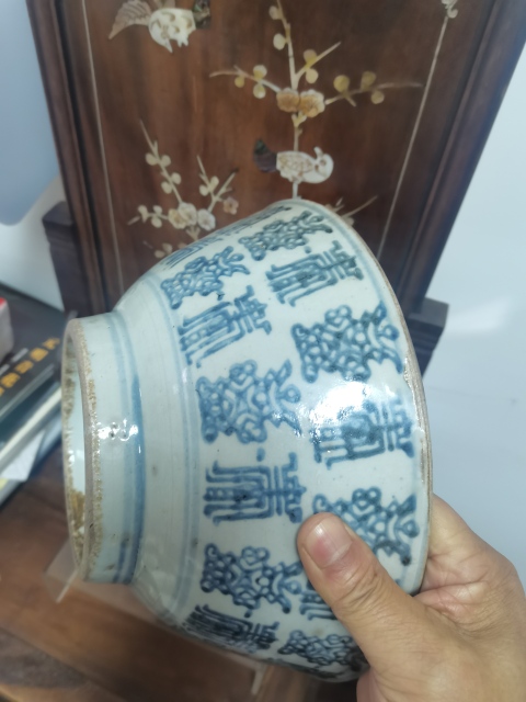 古玩陶瓷青花壽字紋大碗拍賣,當(dāng)前價(jià)格2222元