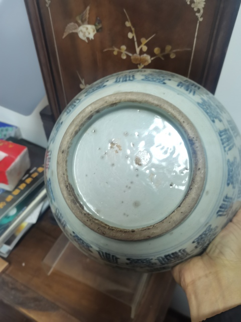 古玩陶瓷青花壽字紋大碗拍賣,當(dāng)前價(jià)格2222元