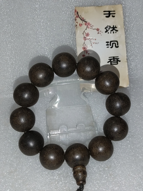 古玩雜項沉香拍賣,當前價格680元