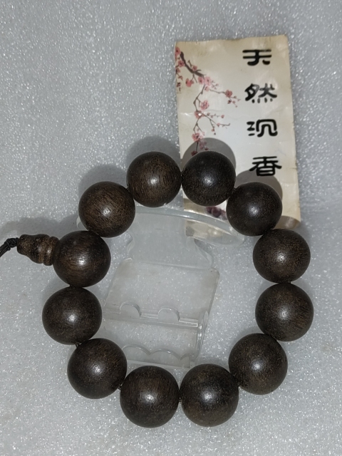 古玩雜項沉香拍賣,當前價格680元