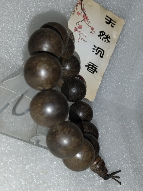 古玩雜項沉香拍賣,當前價格680元