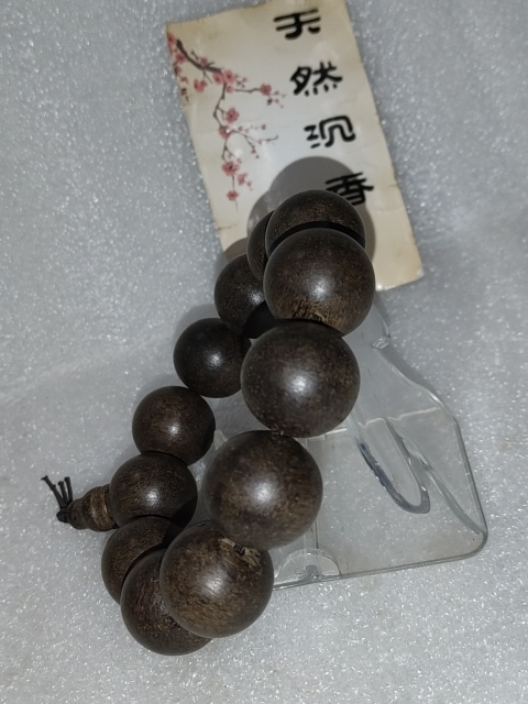 古玩雜項沉香拍賣,當前價格680元