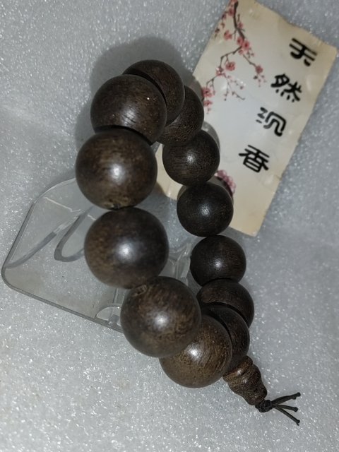 古玩雜項沉香拍賣,當前價格680元