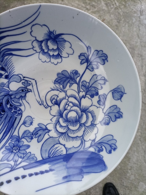 古玩陶瓷清早雍乾時期鳳穿牡丹紋青花盤拍賣,當前價格8800元