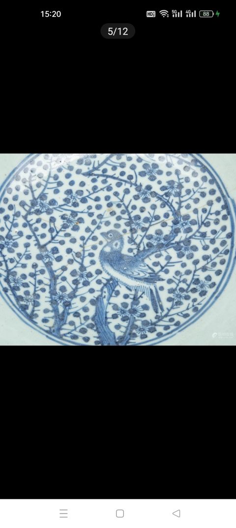古玩陶瓷清中期青花花鳥人物大碗拍賣，當前價格7800元
