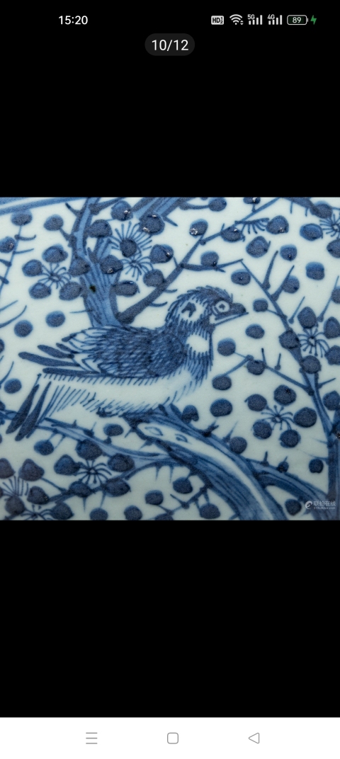古玩陶瓷清中期青花花鳥人物大碗拍賣，當前價格7800元