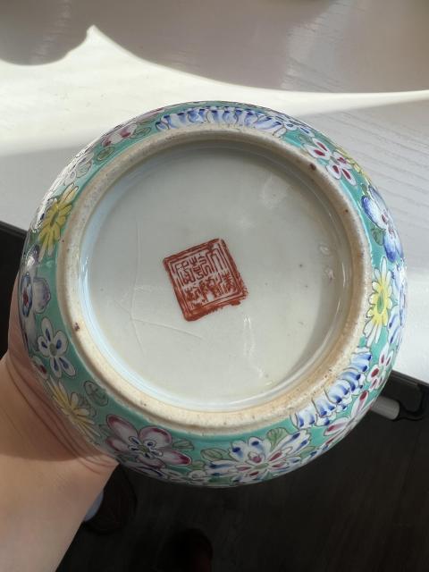古玩陶瓷民國·松石綠地粉彩花卉紋水盂拍賣，當前價格2000元