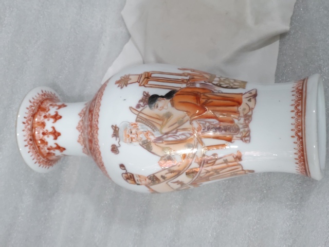古玩陶瓷礬紅彩描金人物故事紋觀音瓶拍賣,當前價格1680元