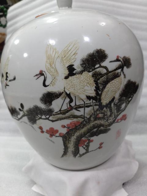 古玩陶瓷粉彩松鶴紋蓋罐拍賣，當前價格1180元