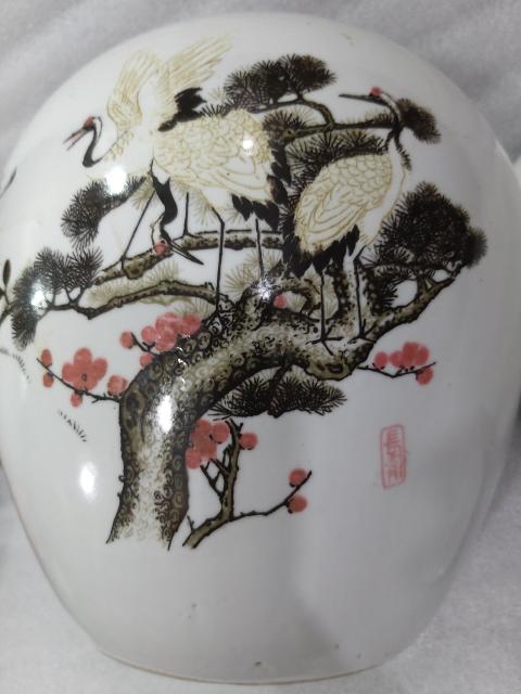 古玩陶瓷粉彩松鶴紋蓋罐拍賣，當前價格1180元
