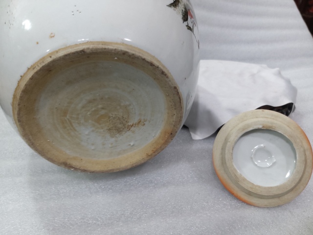 古玩陶瓷粉彩松鶴紋蓋罐拍賣，當前價格1180元
