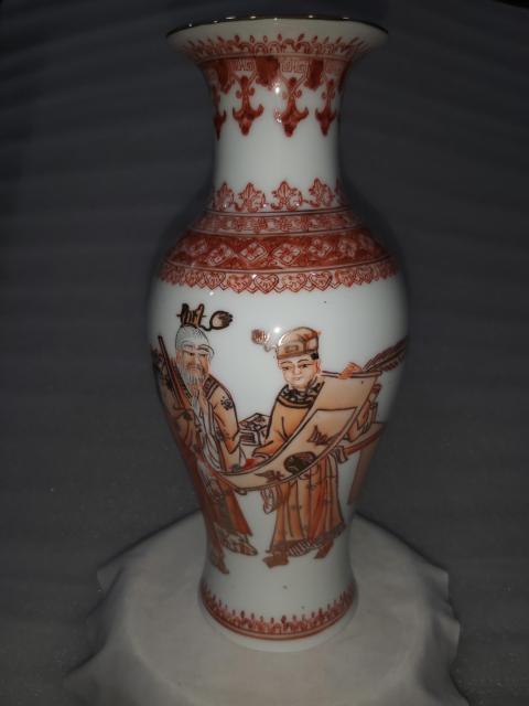 古玩陶瓷解放礬紅描金人物瓶拍賣，當前價格1680元