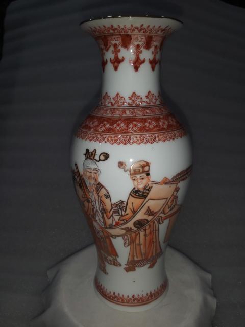 古玩陶瓷解放礬紅描金人物瓶拍賣，當前價格1680元