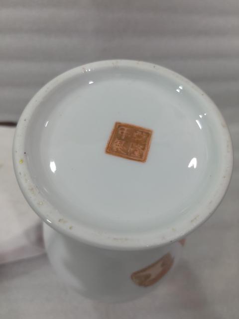 古玩陶瓷解放礬紅描金人物瓶拍賣，當前價格1680元