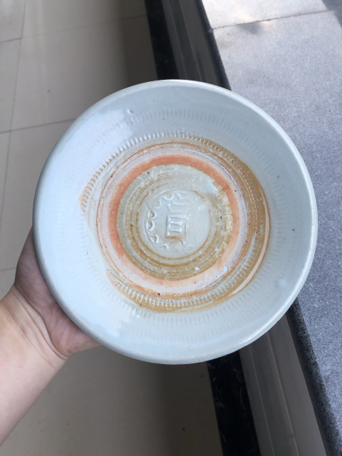 古玩陶瓷（明晚期）精品青白釉員字刻花盤拍賣，當前價格1288元
