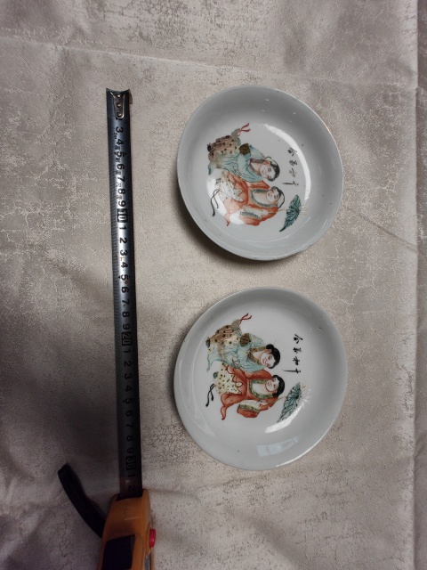 古玩陶瓷民國粉彩和合二仙人物紋盤拍賣，當前價格1980元