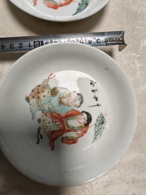 古玩陶瓷民國粉彩和合二仙人物紋盤拍賣，當前價格1980元