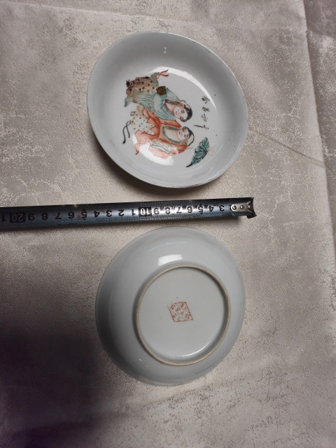 古玩陶瓷民國粉彩和合二仙人物紋盤拍賣，當前價格1980元