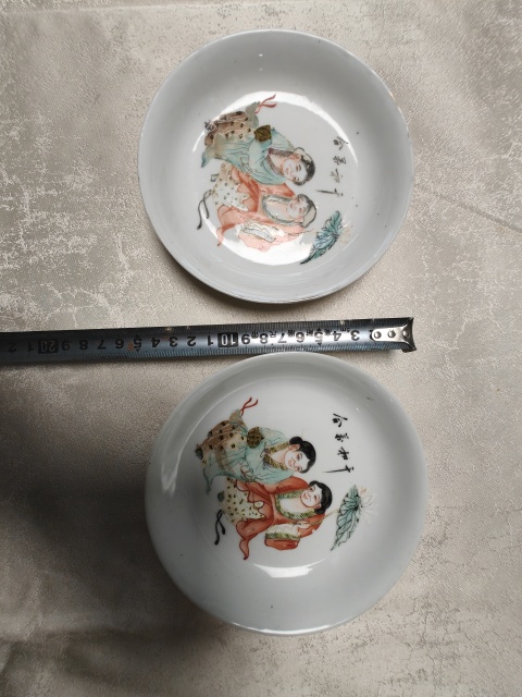 古玩陶瓷民國粉彩和合二仙人物紋盤拍賣，當前價格1980元