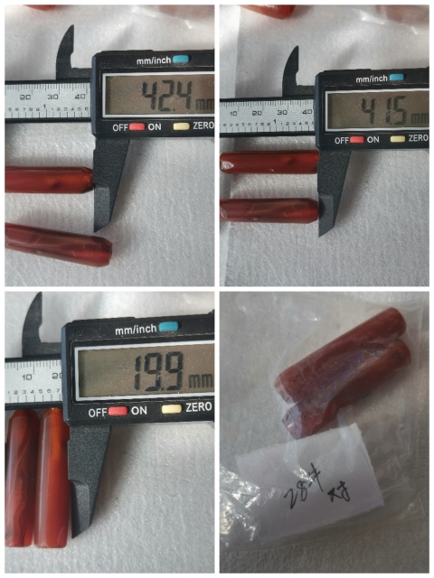 古玩玉器老天然紅瑪瑙珠2顆拍賣,當(dāng)前價(jià)格366元