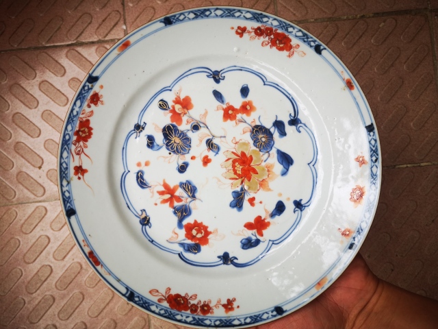 古玩陶瓷清康熙·精品青花礬紅描金花卉紋盤拍賣，當前價格2999元