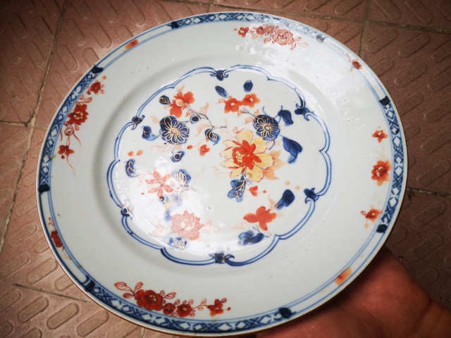 古玩陶瓷清康熙·精品青花礬紅描金花卉紋盤拍賣，當前價格2999元