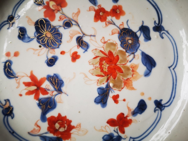 古玩陶瓷清康熙·精品青花礬紅描金花卉紋盤拍賣，當前價格2999元