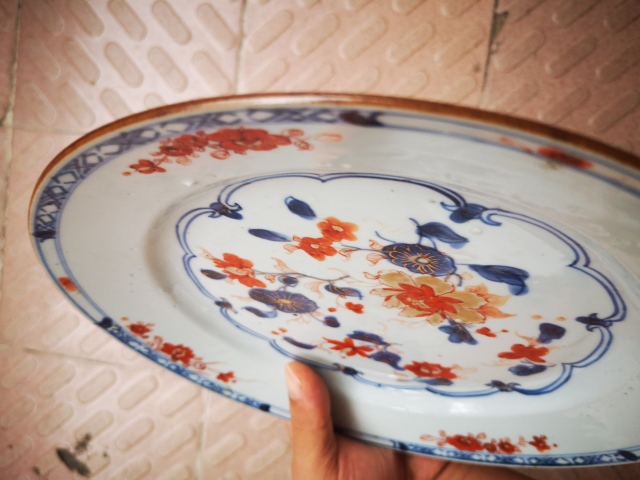 古玩陶瓷清康熙·精品青花礬紅描金花卉紋盤拍賣，當前價格2999元