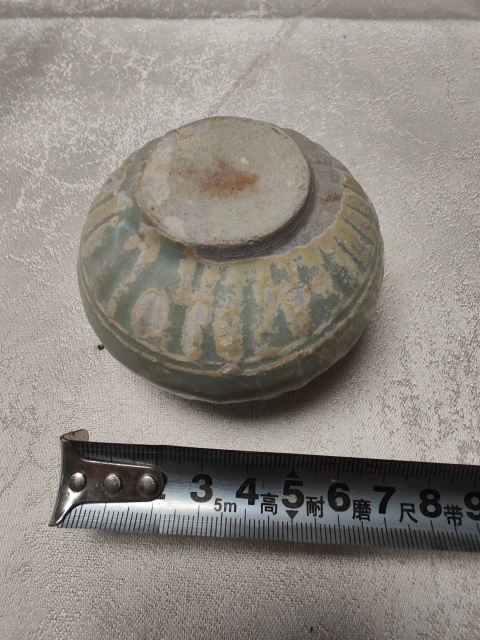 古玩陶瓷宋元龍泉青釉雙系罐拍賣，當前價格9700元