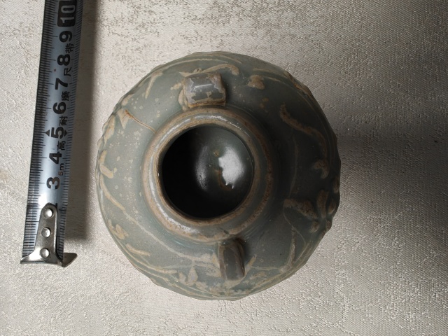 古玩陶瓷宋元龍泉青釉雙系罐拍賣，當前價格9700元