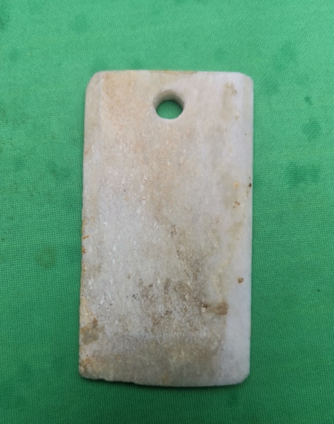 古玩玉器地方玉錛拍賣,當前價格500元