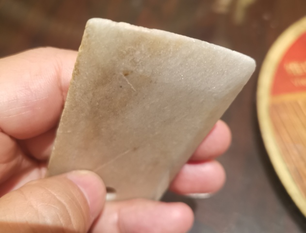 古玩玉器地方玉錛拍賣,當前價格500元