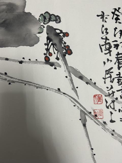 古玩字畫彭亮《水墨花鳥》拍賣，當(dāng)前價(jià)格455元