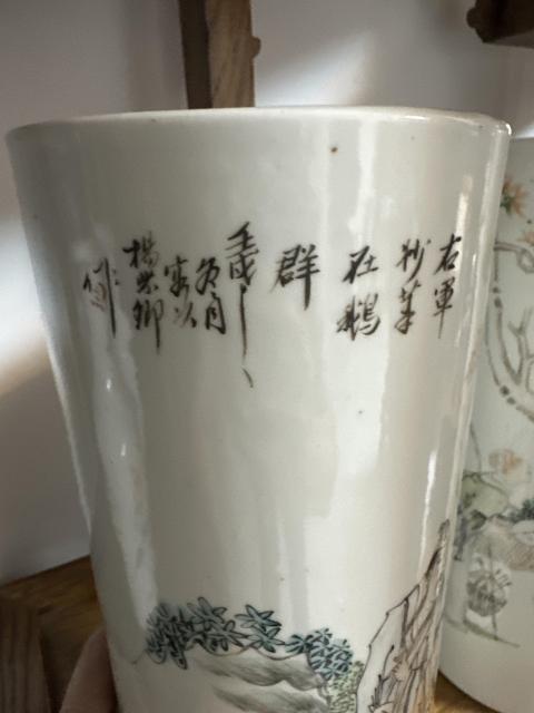古玩陶瓷楊紫卿款右軍愛鵝彩繪帽筒拍賣，當(dāng)前價(jià)格6850元