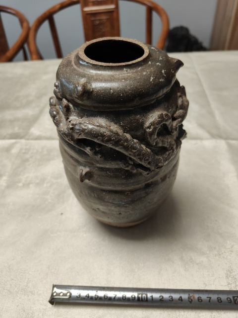 古玩陶瓷元代.醬釉盤龍紋罐拍賣，當前價格5900元