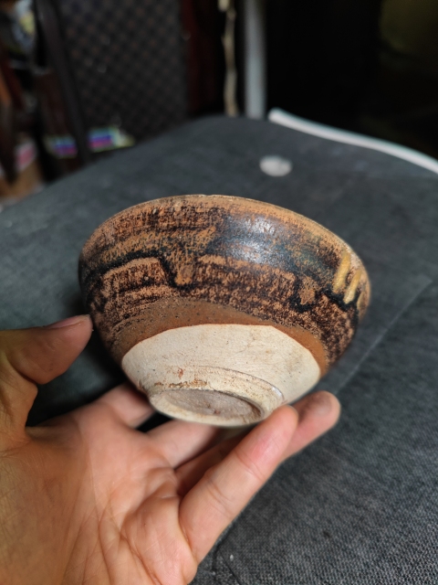 古玩陶瓷南宋 吉州窯窯變釉茶盞拍賣,當前價格399元