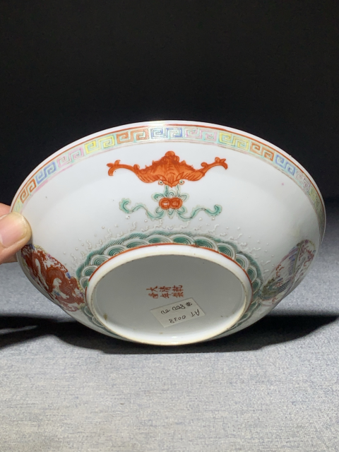 古玩陶瓷光緒二級官窯粉彩團龍紋蓋鍋拍賣,當前價格2888元