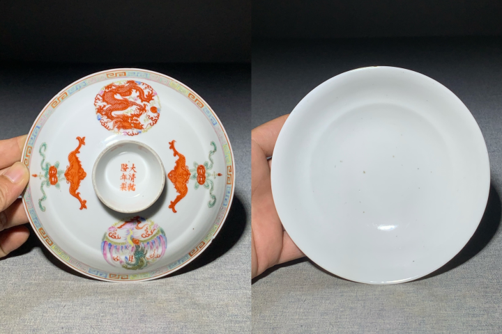 古玩陶瓷光緒二級官窯粉彩團龍紋蓋鍋拍賣,當前價格2888元