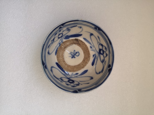 古玩陶瓷磁州窯青花碗拍賣,當前價格750元