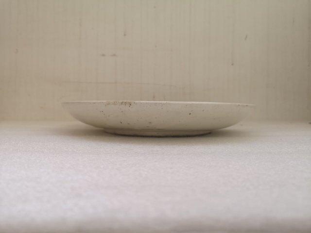 古玩陶瓷花卉紋青花盤拍賣，當前價格450元