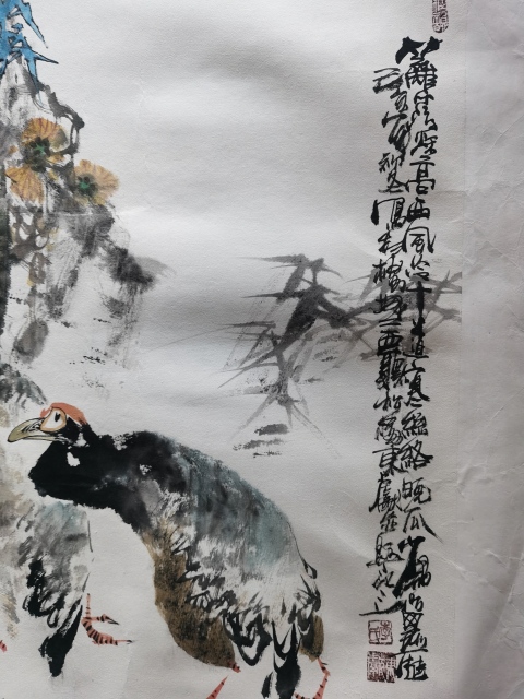 古玩字畫已故中國國畫家協會理事李東獻秋高圖拍賣,當前價格1288元