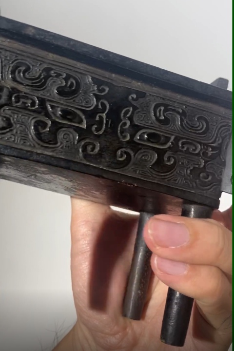 古玩銅器清中期爐子拍賣，當前價格58600元