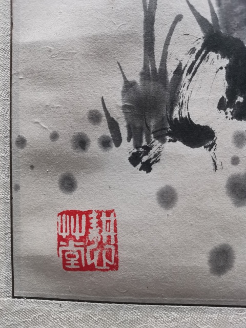 古玩字畫湖北名家孫德啟繪畫春風(fēng)得意拍賣,當(dāng)前價格399元