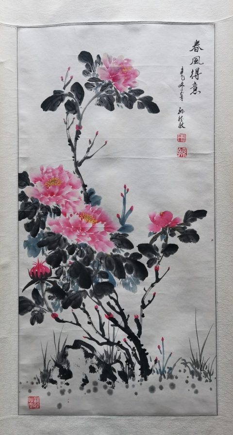 古玩字畫湖北名家孫德啟繪畫春風(fēng)得意拍賣,當(dāng)前價格399元