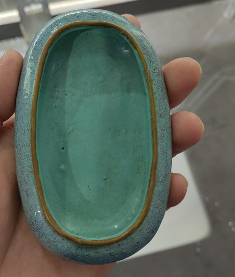 古玩陶瓷晚清爐鈞釉橢圓型洗拍賣,當前價格6188元