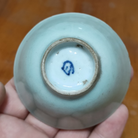 古玩陶瓷清中期,豆青釉茶盞拍賣,當前價格200元