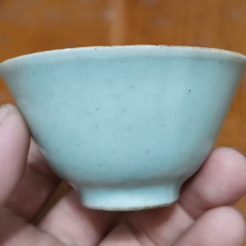 古玩陶瓷清中期,豆青釉茶盞拍賣,當前價格200元